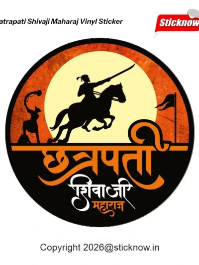 Chatrapati shivaji maharaj <> sticker