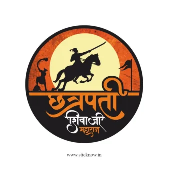 Chatrapati shivaji maharaj sticker 01