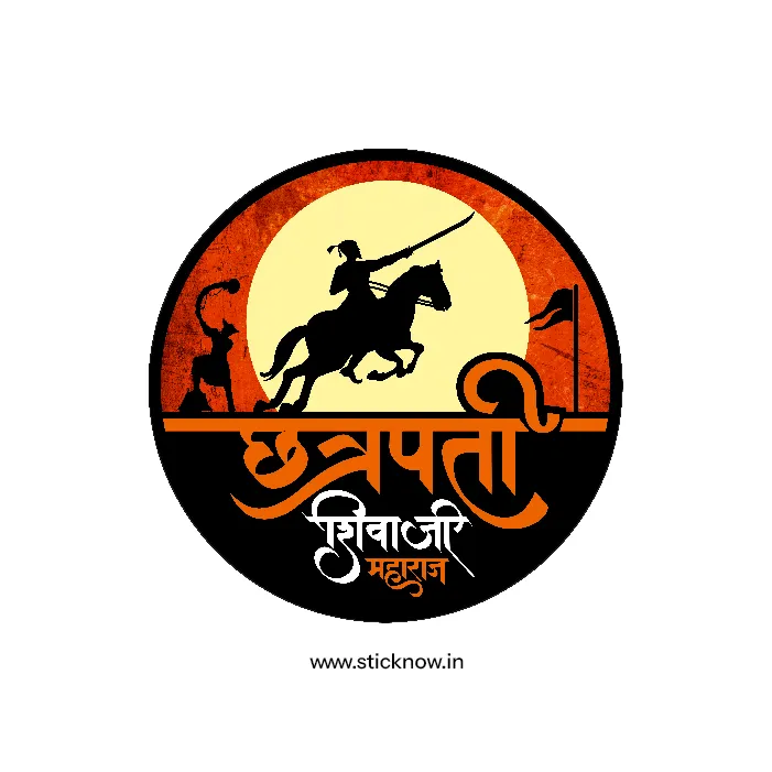 Chatrapati shivaji maharaj sticker 01