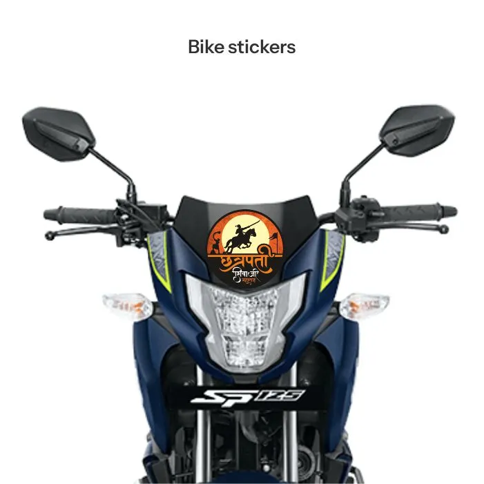 Chatrapati shivaji maharaj sticker 01 - Image 2