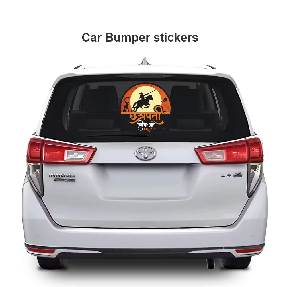Chatrapati shivaji maharaj sticker 01 - Image 3