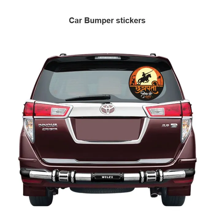 Chatrapati shivaji maharaj sticker 01 - Image 3