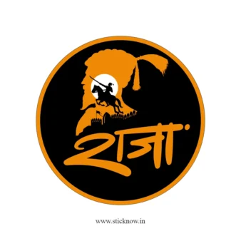 Chatrapati shivaji maharaj sticker 10