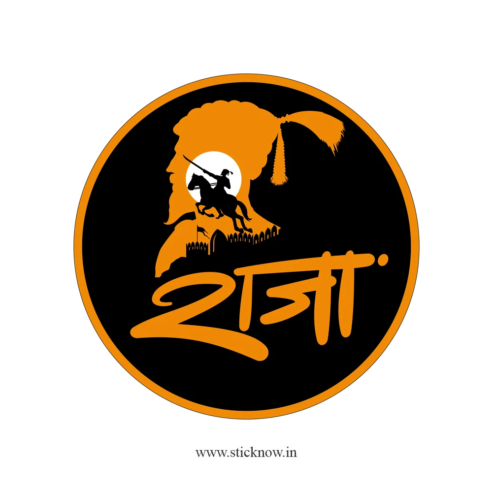 Chatrapati shivaji maharaj sticker 10