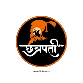 Chatrapati shivaji maharaj sticker 10