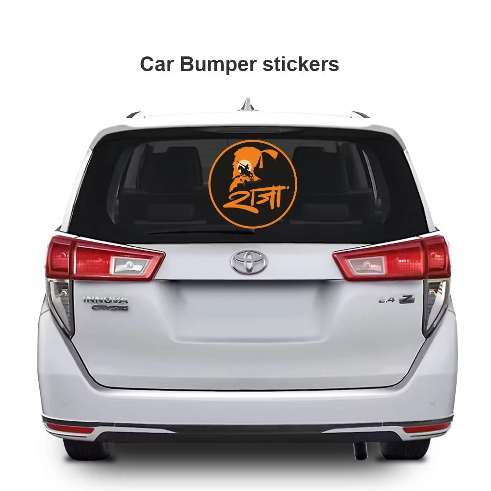 Chatrapati shivaji maharaj sticker 10 - Image 3