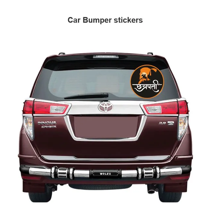 Chatrapati shivaji maharaj sticker 10 - Image 3