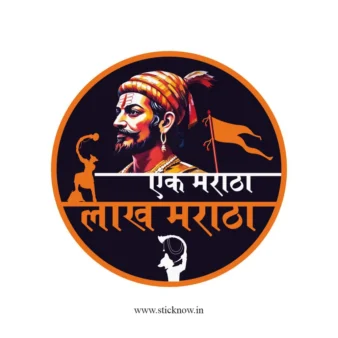 Chatrapati shivaji maharaj sticker 11