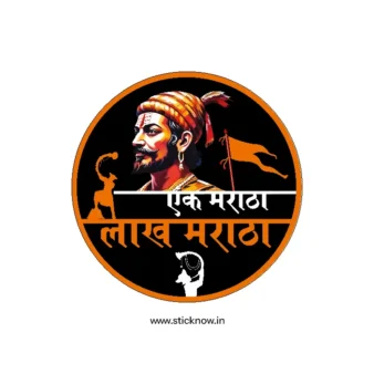 Chatrapati shivaji maharaj sticker 11