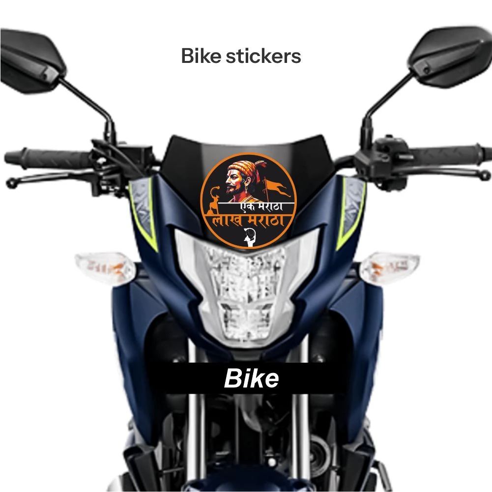 Chatrapati shivaji maharaj sticker 11 - Image 2