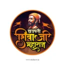 Chatrapati shivaji maharaj sticker 12