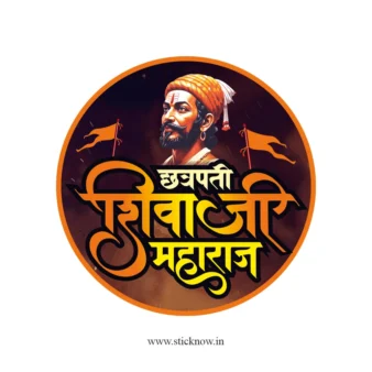 Chatrapati shivaji maharaj sticker 12