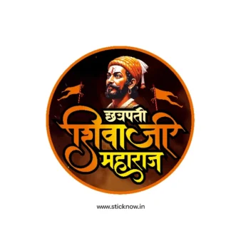 Chatrapati shivaji maharaj sticker 12