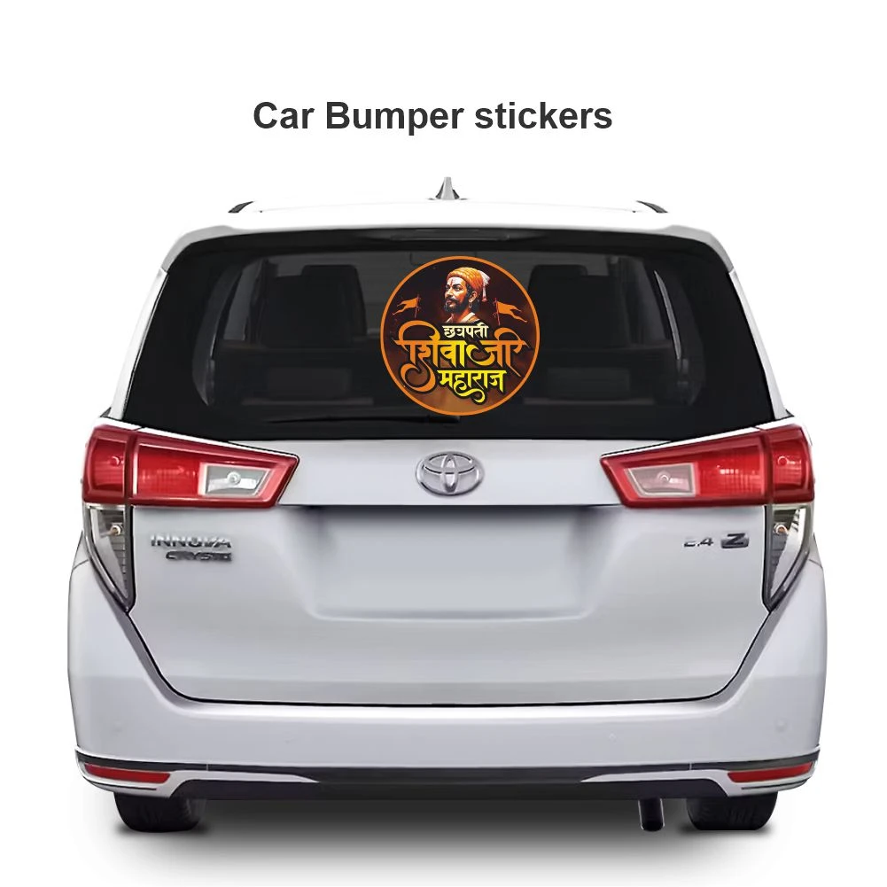 Chatrapati shivaji maharaj sticker 12 - Image 3