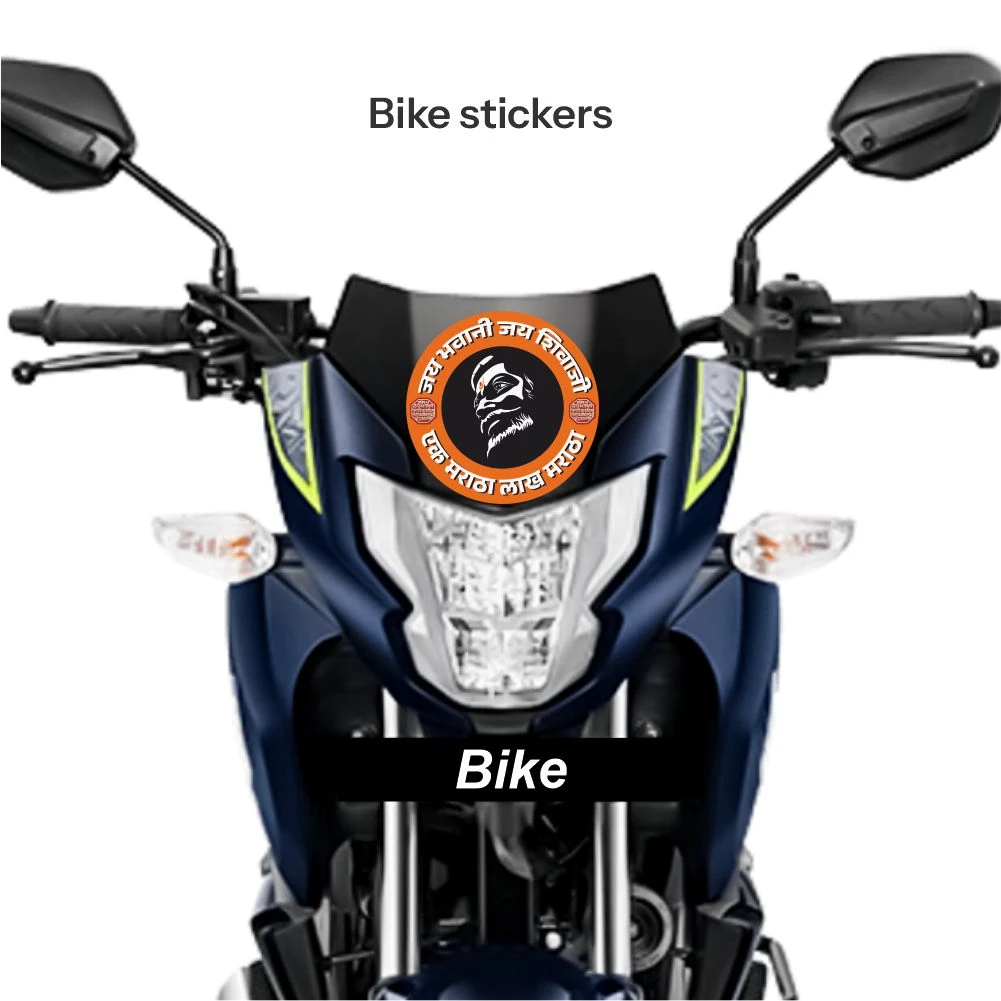 Chatrapati shivaji maharaj sticker 13 - Image 2