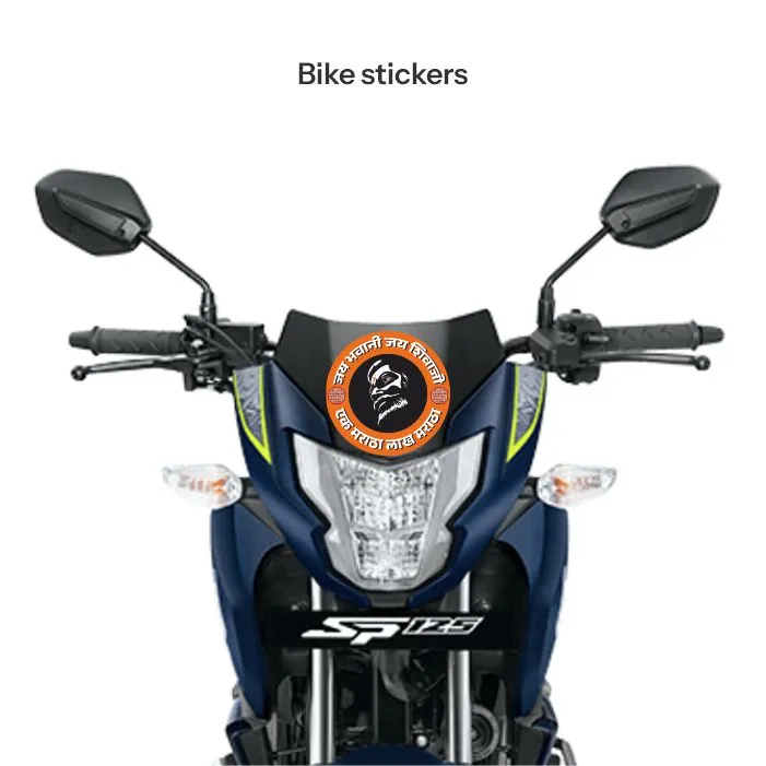 Chatrapati shivaji maharaj sticker 13 - Image 2