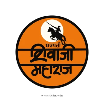 Chatrapati shivaji maharaj sticker 14