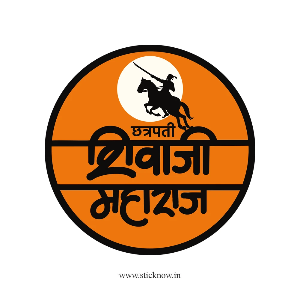 Chatrapati shivaji maharaj sticker 14