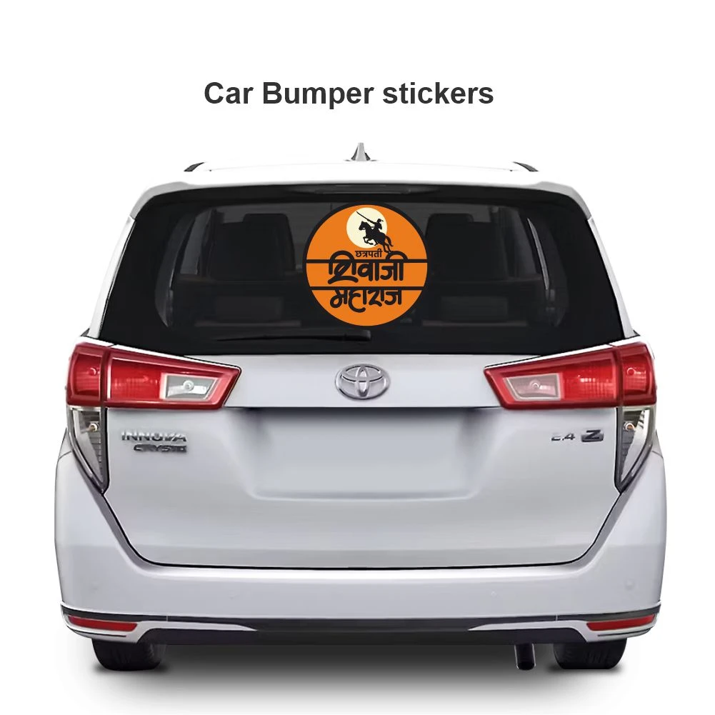 Chatrapati shivaji maharaj sticker 14 - Image 3
