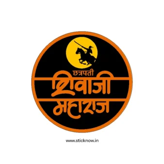 Chatrapati shivaji maharaj sticker 15