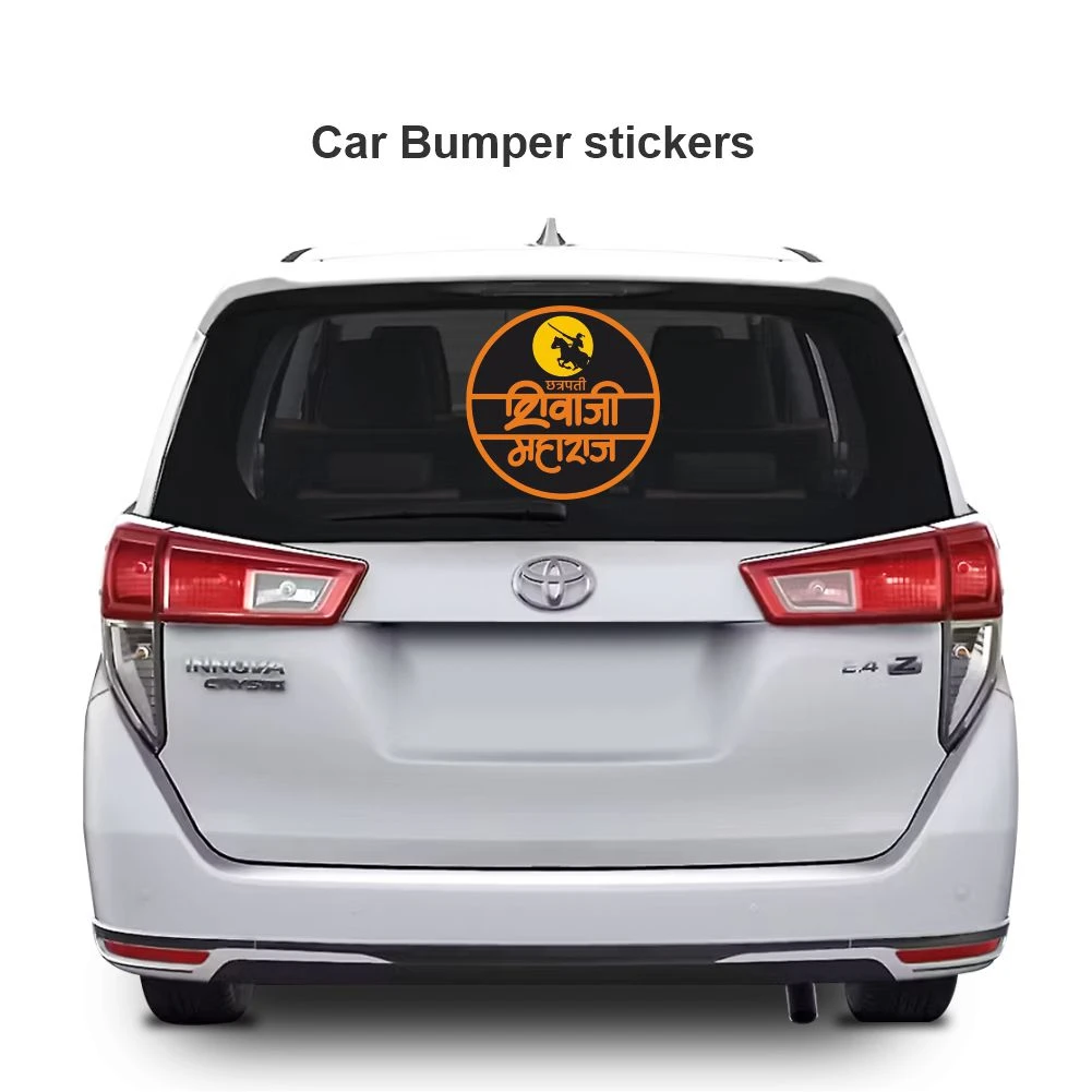 Chatrapati shivaji maharaj sticker 15 - Image 3