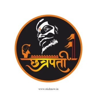 Chatrapati shivaji maharaj sticker 02