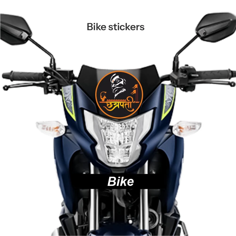 Chatrapati shivaji maharaj sticker 02 - Image 2