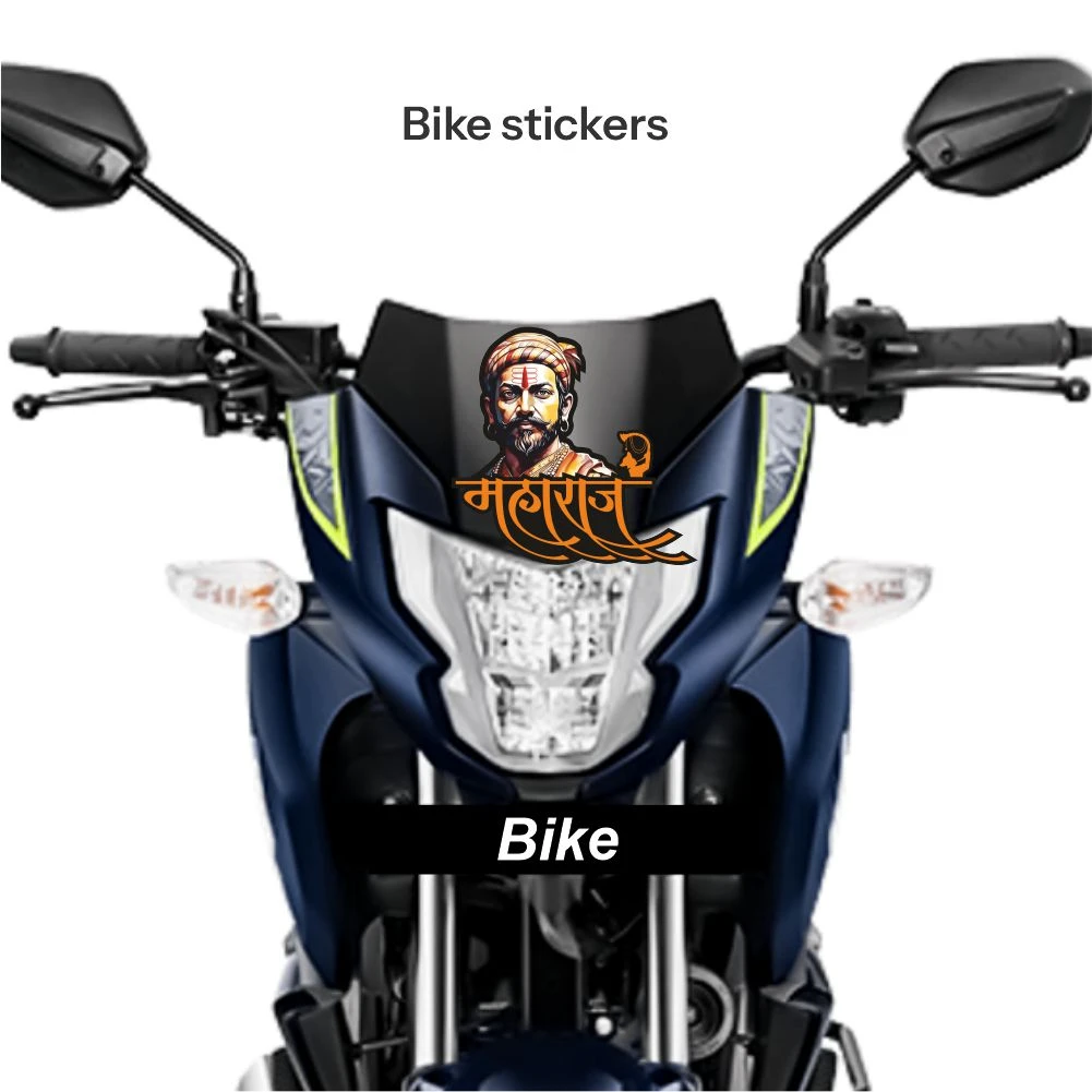 Chatrapati shivaji maharaj sticker 20 - Image 2