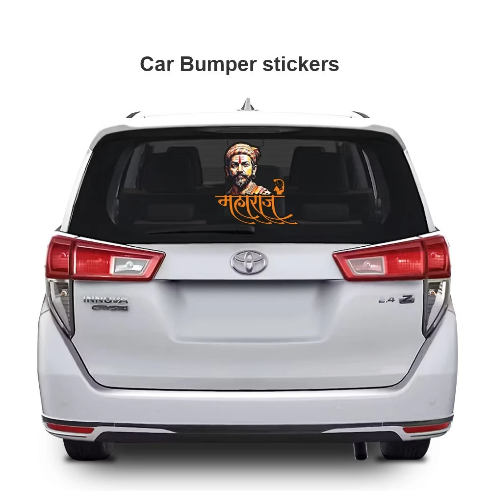 Chatrapati shivaji maharaj sticker 20 - Image 3
