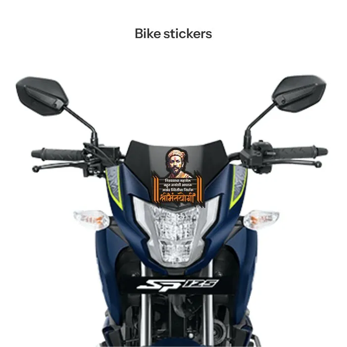 Chatrapati shivaji maharaj sticker 21 - Image 2