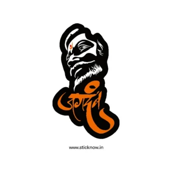 Chatrapati shivaji maharaj sticker 22