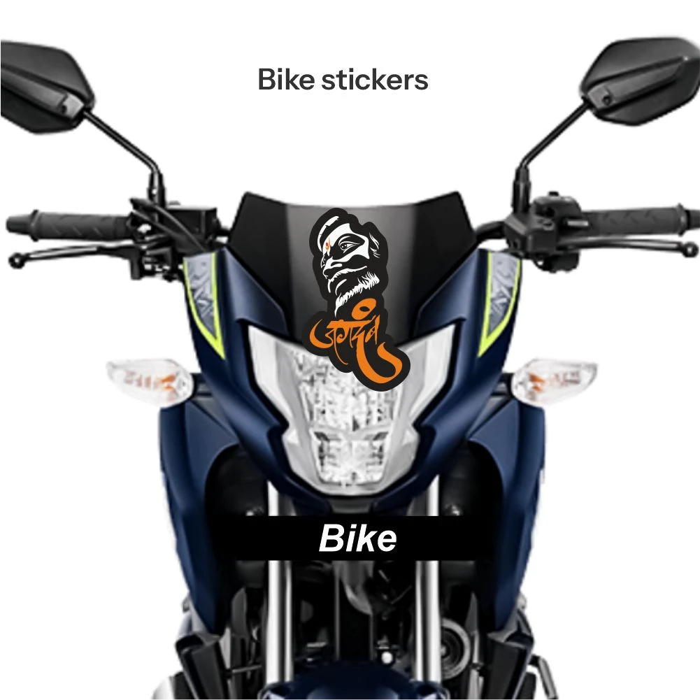 Chatrapati shivaji maharaj sticker 22 - Image 2
