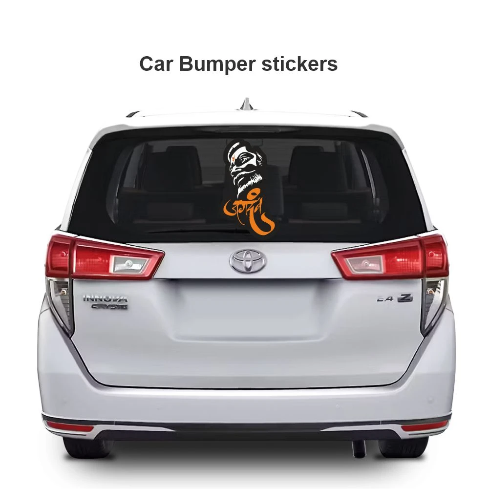 Chatrapati shivaji maharaj sticker 22 - Image 3