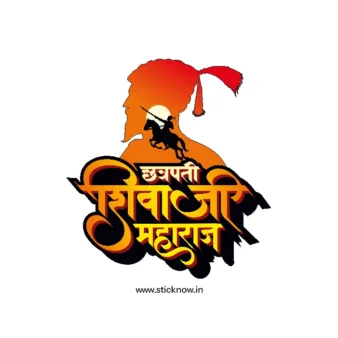 Chatrapati shivaji maharaj sticker 23
