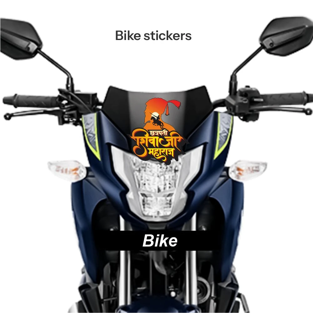 Chatrapati shivaji maharaj sticker 23 - Image 2