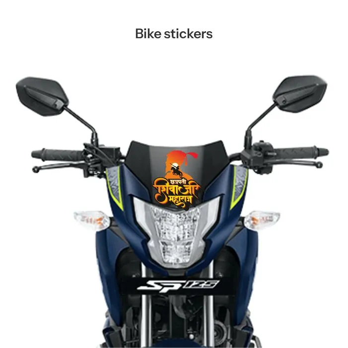 Chatrapati shivaji maharaj sticker 23 - Image 2