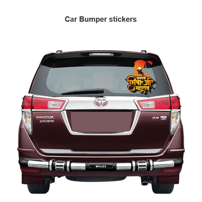 Chatrapati shivaji maharaj sticker 23 - Image 3