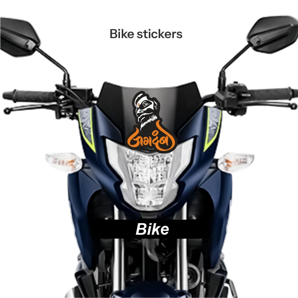Chatrapati shivaji maharaj sticker 24 - Image 2