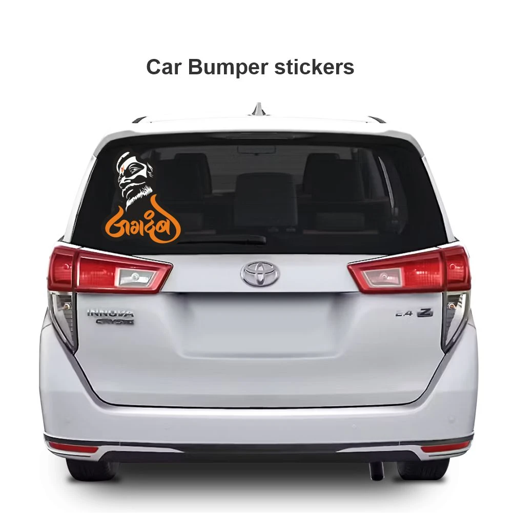 Chatrapati shivaji maharaj sticker 24 - Image 3