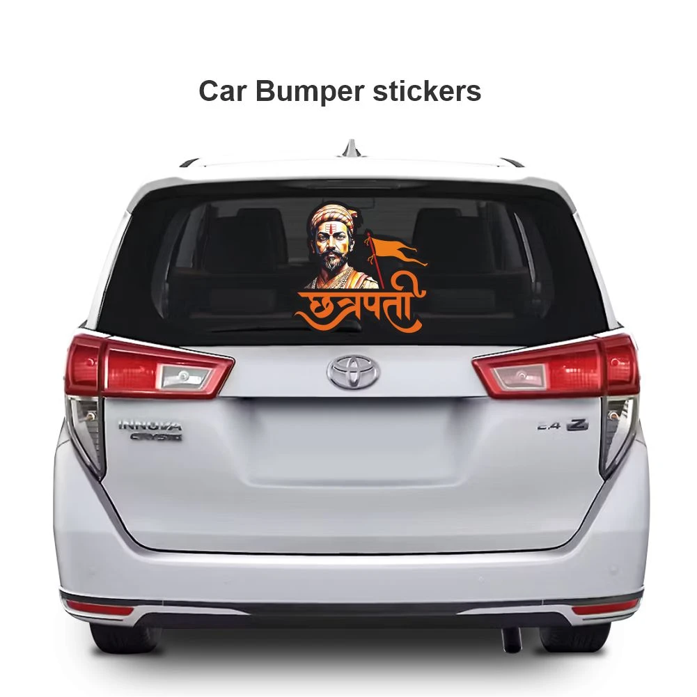 Chatrapati shivaji maharaj sticker 25 - Image 3