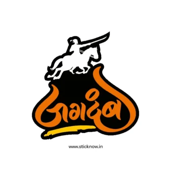 Chatrapati shivaji maharaj sticker 26