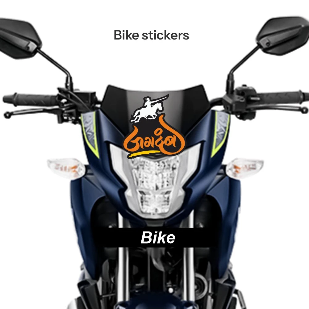 Chatrapati shivaji maharaj sticker 26 - Image 2