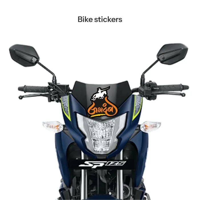 Chatrapati shivaji maharaj sticker 26 - Image 2
