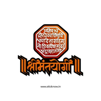 Chatrapati shivaji maharaj sticker 27