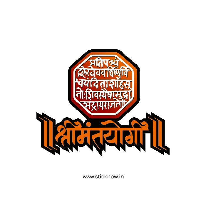 Chatrapati shivaji maharaj sticker 27