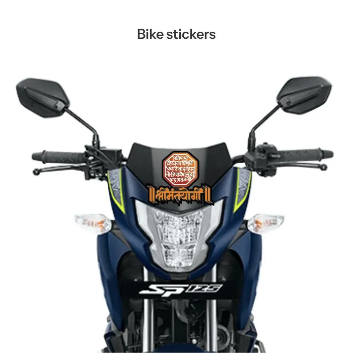 Chatrapati shivaji maharaj sticker 27 - Image 2