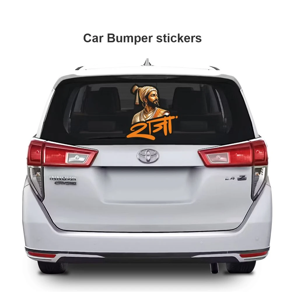 Chatrapati shivaji maharaj sticker 28 - Image 3