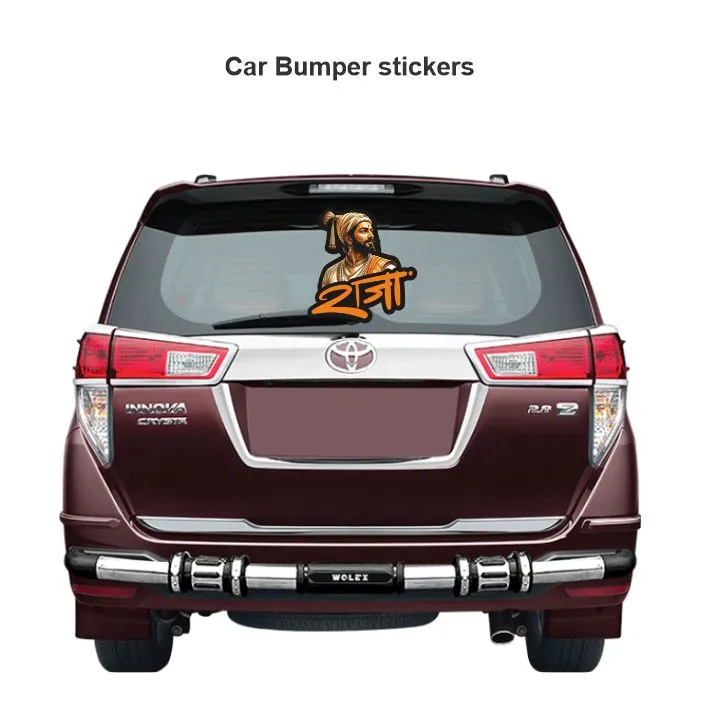 Chatrapati shivaji maharaj sticker 28 - Image 3