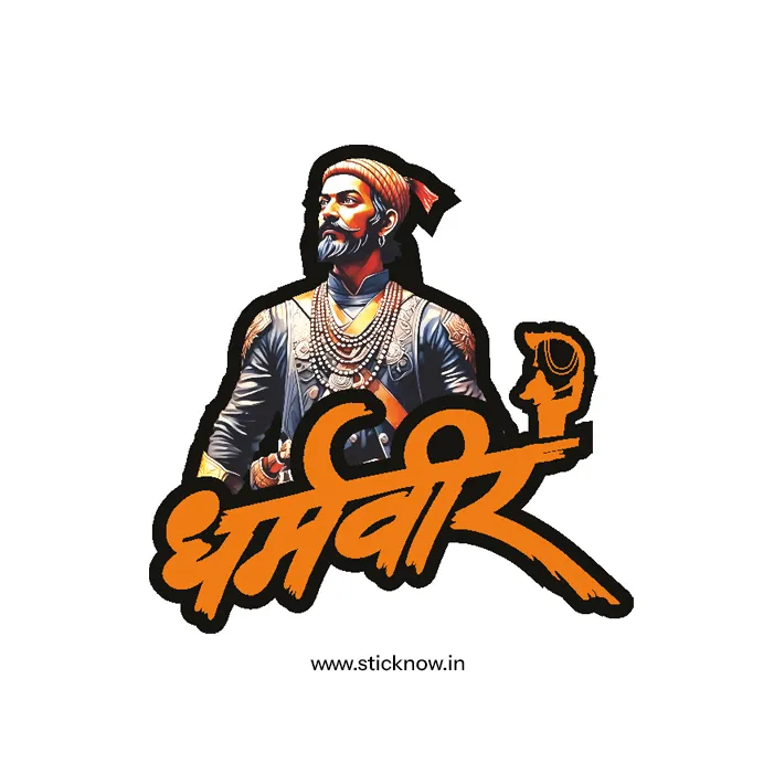 Chatrapati shivaji maharaj sticker 29
