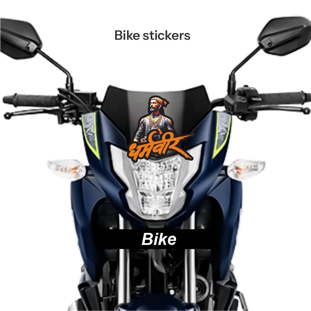Chatrapati shivaji maharaj sticker 29 - Image 2